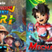 Monsta Con 2023: Jadual Lengkap Siri BoBoiBoy & Mechamato!