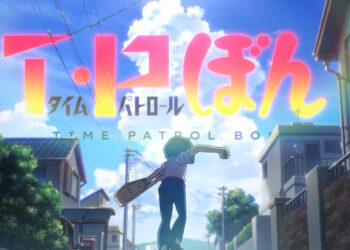 Karya Pencipta Doraemon “T・P BON” Mendapat Adaptasi Anime Baharu oleh Netflix!