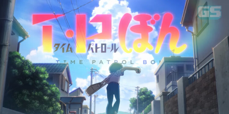 Karya Pencipta Doraemon “T・P BON” Mendapat Adaptasi Anime Baharu oleh Netflix!