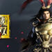‘Dynasty Warriors M’ Lancar Di Malaysia – Download Sekarang Di iOS & Android!