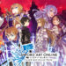 SWORD ART ONLINE Last Recollection rasmi lancar hari ini! Boleh dapatkan sekarang!