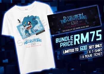 Bundle Tiket Digimon Adventure 02: The Beginning Akan Tersedia di Cos-Mic! Berharga RM75!