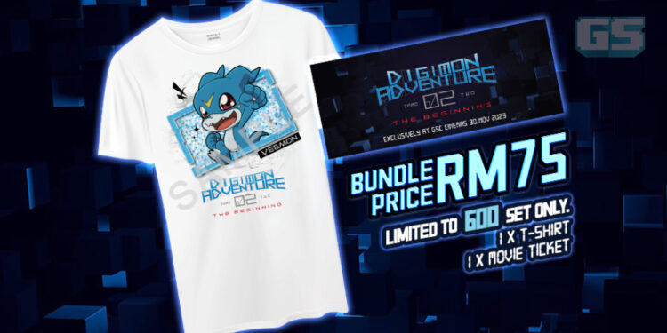 Bundle Tiket Digimon Adventure 02: The Beginning Akan Tersedia di Cos-Mic! Berharga RM75!