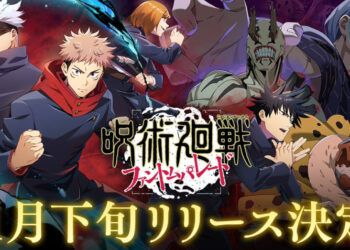 Jujutsu Kaisen: Phantom Parade Bakal Lancar Hujung November Ini!
