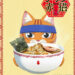 Oyen Buka Kedai Ramen!? Manga Red Cat Ramen Sah Dapat Anime!
