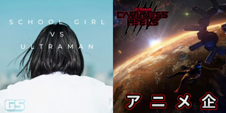 TsubuCon: School Girl vs Ultraman, Anime Darkness Heels, Ultraman Blazar the Movie, & Banyak Lagi