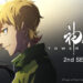 Anime ‘Tower of God Season 2’ Akan Tayang Pada Julai 2024