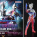 ‘Ultra Heroes Tour SEA & Tamashii Spot Pop Up’ Akan Bermula 30 Nov Di Paradigm Mall!