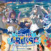Tiket viv:ID CRUISE hololive Meet Asia Tour Kini Tersedia! Info Penuh Harga!