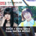 Ingin Lihat Persembahan ASCA × spira spica di Comic Fiesta 2023? Ikuti Langkah-langkah Ini!