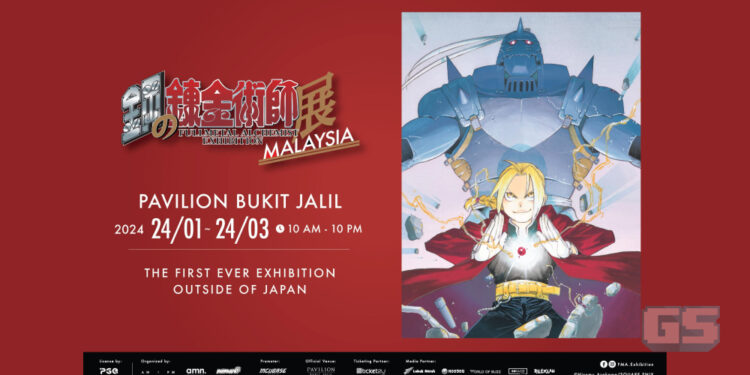 Fullmetal Alchemist Exhibition Akan Berlangsung di Malaysia, Bermula Januari 2024!