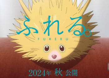 Fureru, Filem Anime Terbaharu daripada Pencipta AnoHana!