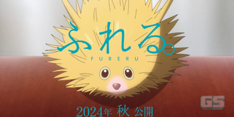 Fureru, Filem Anime Terbaharu daripada Pencipta AnoHana!