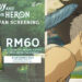 Tiket The Boy And The Heron Fan Screening Malaysia Dijual Sekarang! Berharga RM60!