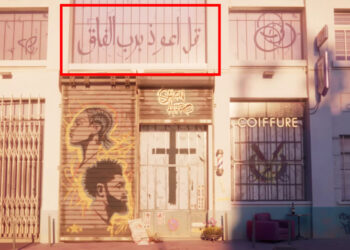 Ayat Al-Quran Muncul Dalam Game Marvel’s Blade – Berkaitan Plot Atau Saja-Saja?