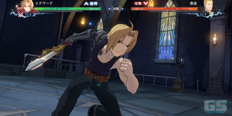 Fullmetal Alchemist Mobile Akan Tutup Server Pada Mac 2024, Tak Sempat Masuk Pasaran Global