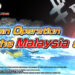 Game Arcade Initial D Kembali Di Malaysia! Mari DEJAVU Bersama!