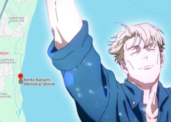Kerajaan Negeri Pahang Mohon Persetujuan Pencipta Untuk Memorial Nanami, Ingin Jadi Tarikan Bagi Peminat Anime