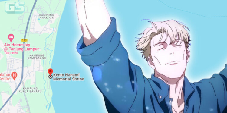Kerajaan Negeri Pahang Mohon Persetujuan Pencipta Untuk Memorial Nanami, Ingin Jadi Tarikan Bagi Peminat Anime