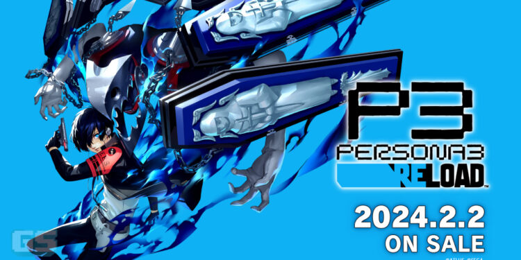 Persona 3 Reload – Mengenali Aigis, Koromaru, Ken, & Shinjiro Serta Velvet Room, Lokasi Unik Dalam Game