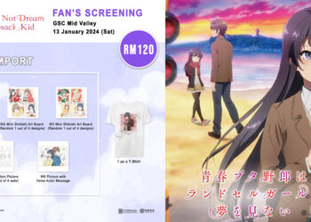 Filem ‘Rascal Does Not Dream of a Knapsack Kid’ Akan Tayang Pada 25 Januari, Fan Screening Pada 13 Jan!