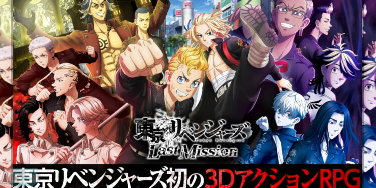 Aksi RPG ‘Tokyo Revengers: Last Mission’ Akan Lancar Feb 2024, Hanya Di Jepun Buat Masa Ini