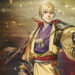 Fate/Samurai Remnant Bakal Lepaskan DLC Pertama pada Februari Ini! Teaser Pertama Didedahkan!