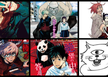 [Spotlight Mangaka] Kenali GEGE AKUTAMI Serta Karya Manga Yang Dihasilkan!