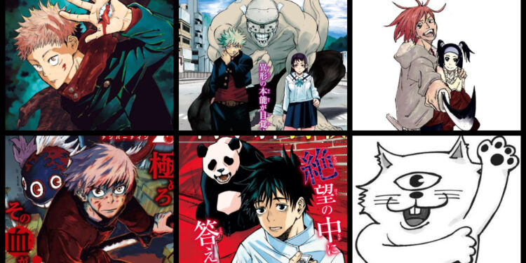 [Spotlight Mangaka] Kenali GEGE AKUTAMI Serta Karya Manga Yang Dihasilkan!