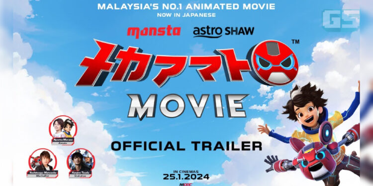 Mechamato Movie Versi Jepun Bakal Tayang di Pawagam Malaysia Terpilih pada 25 Januari Ini!