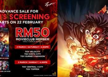 Fan Screening Demon Slayer: Kimetsu no Yaiba – To the Hashira Training – Akan Tayang 2 & 3 Mac! Info Penuh Tiket!