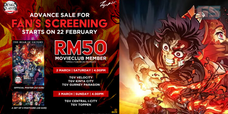 Fan Screening Demon Slayer: Kimetsu no Yaiba – To the Hashira Training – Akan Tayang 2 & 3 Mac! Info Penuh Tiket!