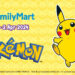 FamilyMart Malaysia Hadirkan Kolaborasi Pokemon! Dapatkan Menu, Sofuto & Merch Pokemon Sekarang!