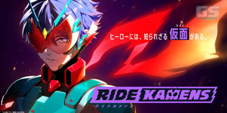 Ride Kamens Diumumkan, Game Mobile Baharu Francais Kamen Rider!