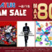 SEGA ATLUS Year of The Dragon Sale Sudah Bermula di Steam! Dapatkan Diskaun Game Sehingga 80%