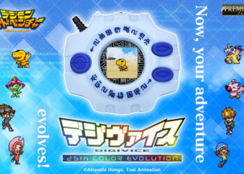 DIGIVICE 25th Color Evolution Diperkenalkan! Info Penuh Pre-order di Malaysia!