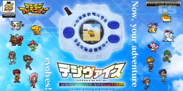DIGIVICE 25th Color Evolution Diperkenalkan! Info Penuh Pre-order di Malaysia!
