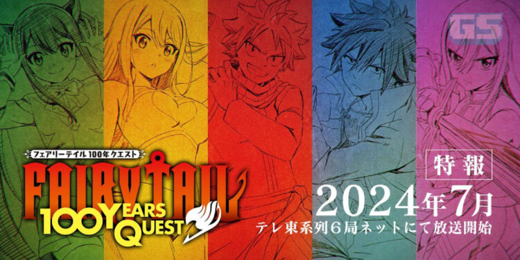 Fairy Tail: 100 Years Quest Bakal Tayang Pada Julai 2024! Geng Natsu Kembali!