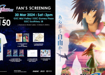 Tiket Mobile Suit Gundam Seed Freedom Fan Screening Malaysia Dijual Sekarang! Berharga RM150!  [UPDATE]