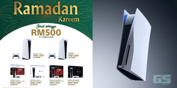 PS5 Dengan Harga Bawah RM 2000? Promosi Khas Sempena Ramadan Telah Bermula!