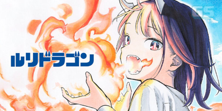 Hampir 2 Tahun Hiatus, RuriDragon Kembali dengan Bab Baharu!