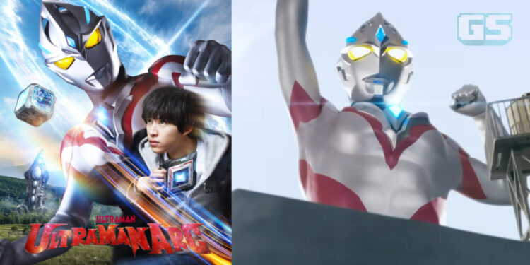 ULTRAMAN ARC Diperkenalkan! Bakal Tayang pada 6 Julai 2024!