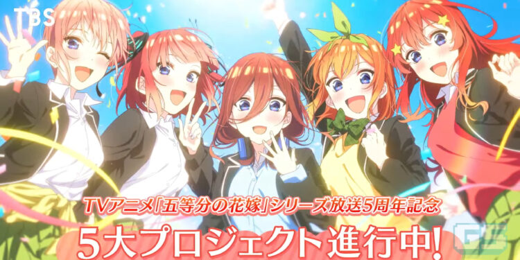 Quintessential Quintuplets Dapat Sekuel Anime, Kisah “Honeymoon” Selepas Finale