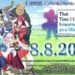 That Time I Got Reincarnated as a Slime ISEKAI Chronicles Diumumkan Untuk PlayStation, Xbox, Switch & PC, Akan Keluar Ogos 2024
