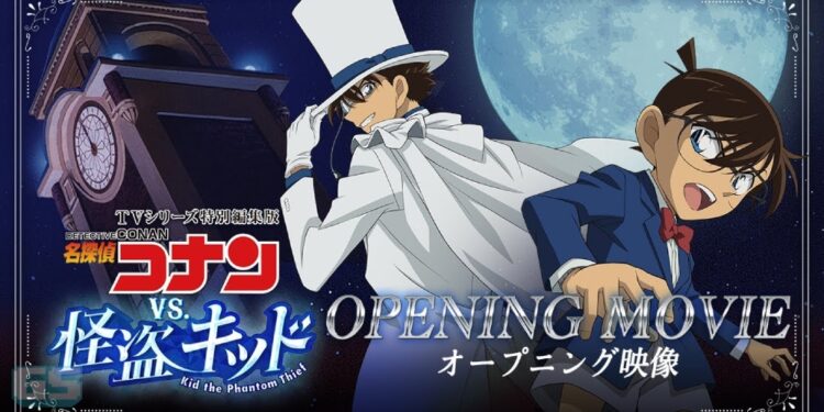 Filem ‘Detective Conan vs Kid the Phantom Thief’ Akan Ditayangkan Pada 6 Jun!