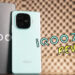 Review iQOO Z9 5G – Smartphone Handal Bergaya Dalam Segmen Harga Mid-Range
