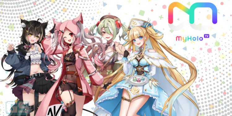 MyHolo TV Entertainment Dihentikan Selama Setahun, Efektif Sekarang