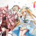 MyHolo TV Entertainment Dihentikan Selama Setahun, Efektif Sekarang