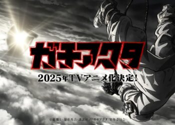 Manga ‘Gachiakuta’ Dapat Anime Rasmi Oleh Studio Bones, Akan Keluar 2025