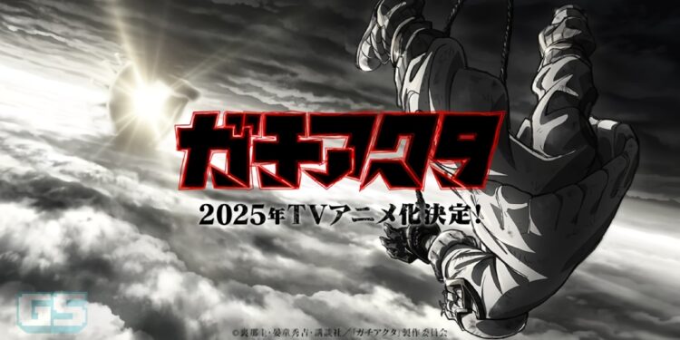 Manga ‘Gachiakuta’ Dapat Anime Rasmi Oleh Studio Bones, Akan Keluar 2025